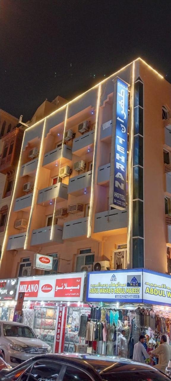 Tehran Hotel 迪拜 外观 照片